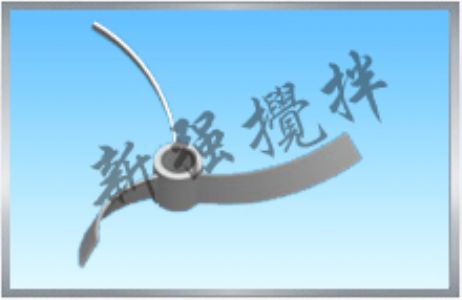 傳統(tǒng)的污泥脫水攪拌設備容易出現(xiàn)哪些問題